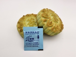 食品用脫氧劑批發(fā)